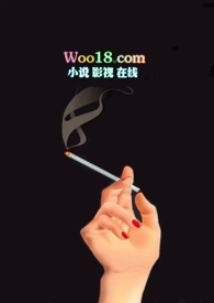 觊觎小说zombiexixixi