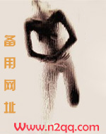 笼中雀到哪一章结束